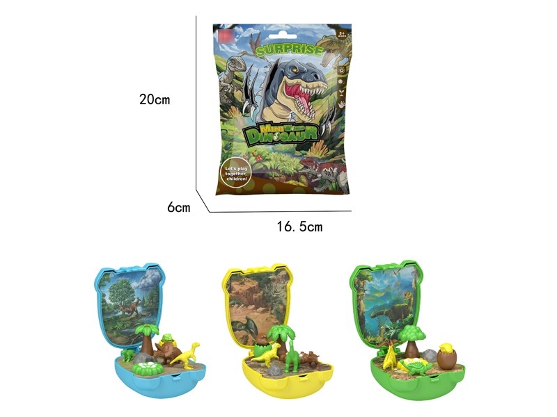 DINOSAUR SET，3ASST - HP1176493