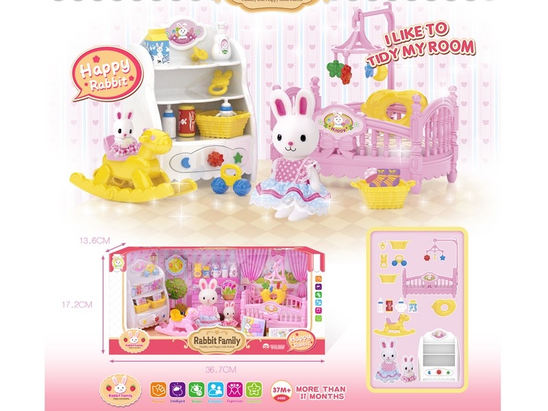 FURNITURE SET - HP1176495