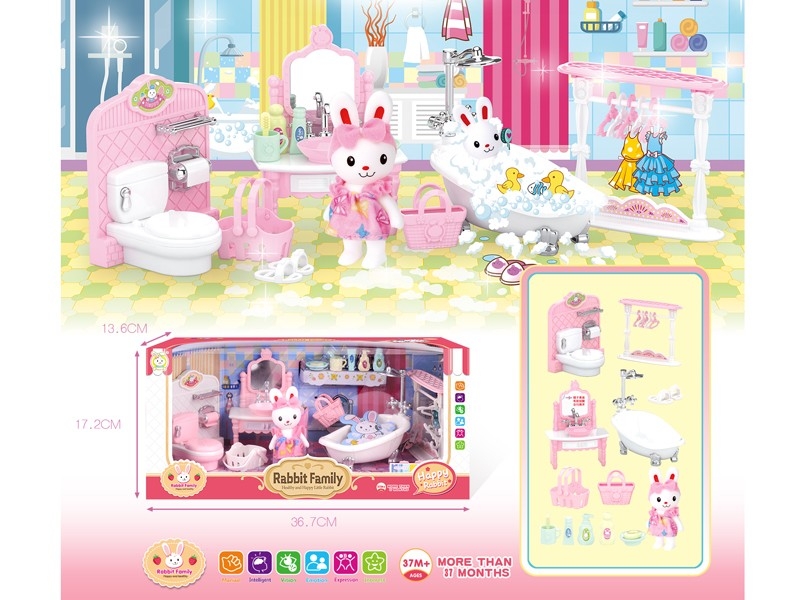 FURNITURE SET - HP1176496