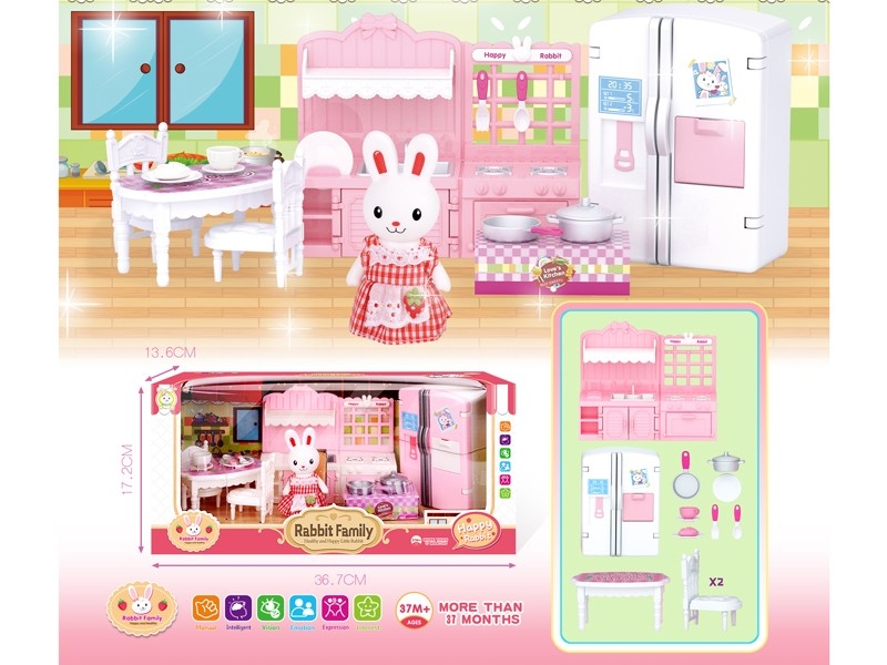 FURNITURE SET - HP1176497