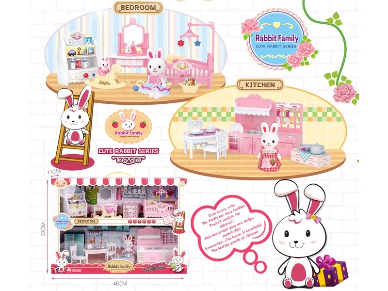 FURNITURE SET - HP1176498