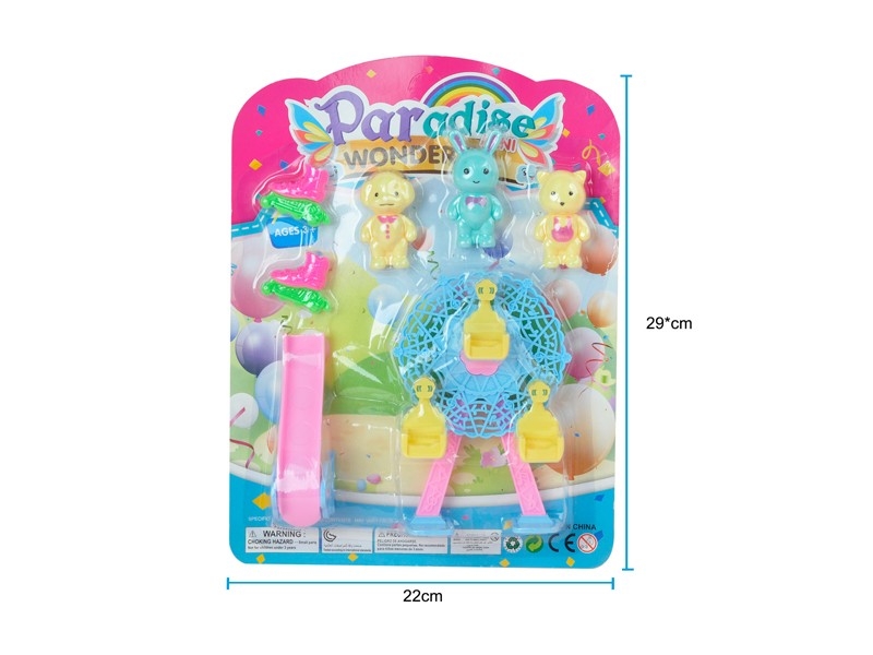 FURNITURE PLAY SET - HP1176503