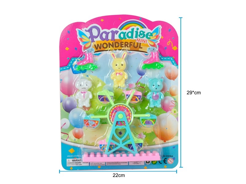 FURNITURE PLAY SET - HP1176506