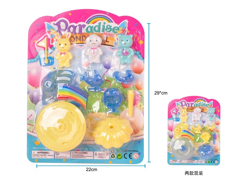 FURNITURE PLAY SET - HP1176507