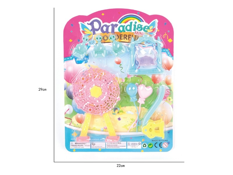 FURNITURE PLAY SET - HP1176514
