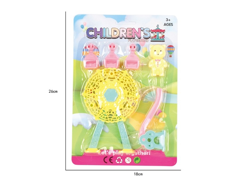 FURNITURE PLAY SET - HP1176516