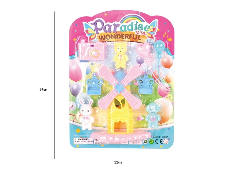 FURNITURE PLAY SET - HP1176525