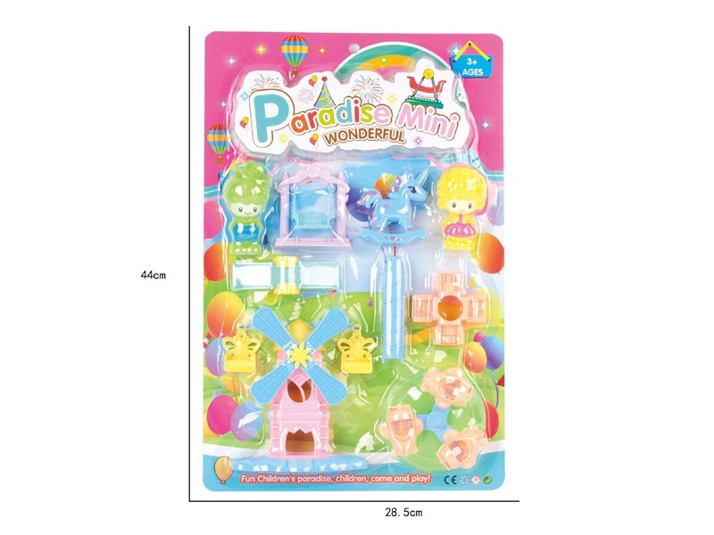 FURNITURE PLAY SET - HP1176528