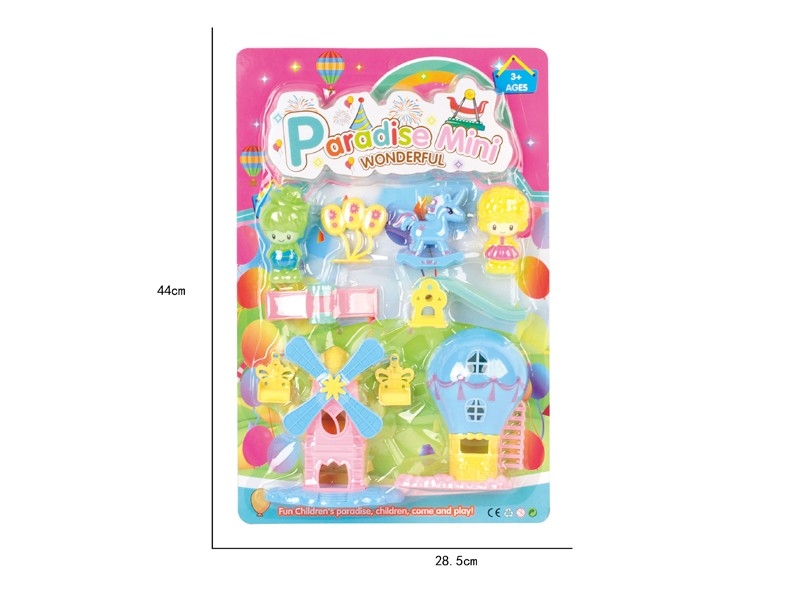 FURNITURE PLAY SET - HP1176530