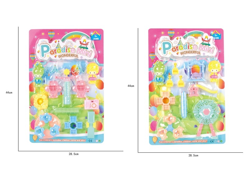 FURNITURE PLAY SET - HP1176531