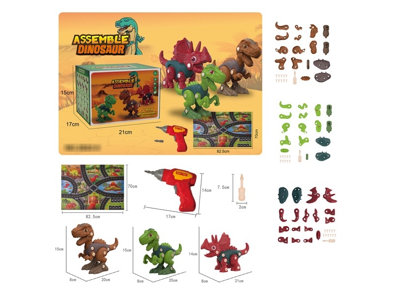 DIY ASSEMBLE DINOSAUR - HP1176538