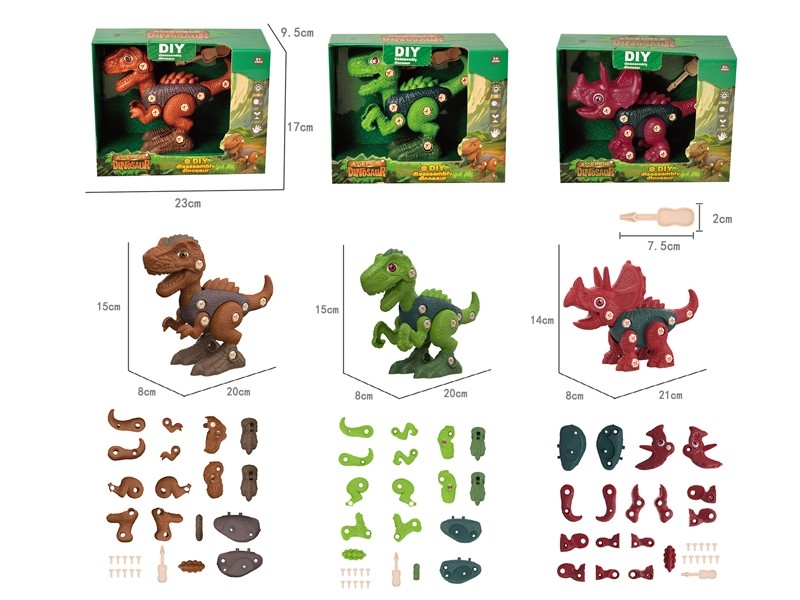 DIY ASSEMBLE DINOSAUR - HP1176539