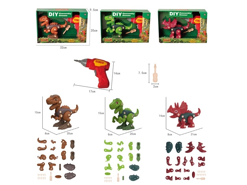 DIY ASSEMBLE DINOSAUR - HP1176540
