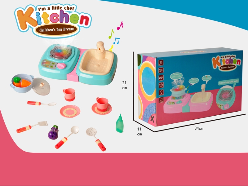 KITCHEN SET W/LIGHT & MUSIC & SMOKING，（THE FAUCET OUT OF THE WATER） - HP1176549