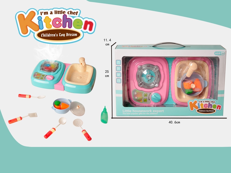 KITCHEN SET W/LIGHT & MUSIC & SMOKING，（THE FAUCET OUT OF THE WATER） - HP1176550