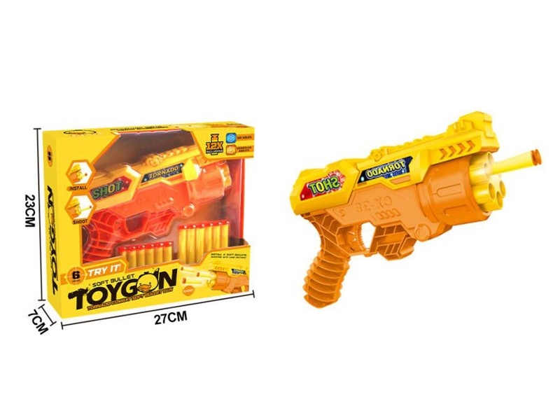 SOFT SHOOTING GUN SET - HP1176583