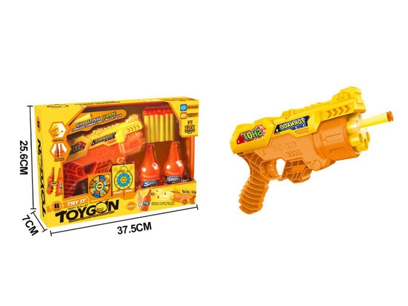 SOFT SHOOTING GUN SET - HP1176585