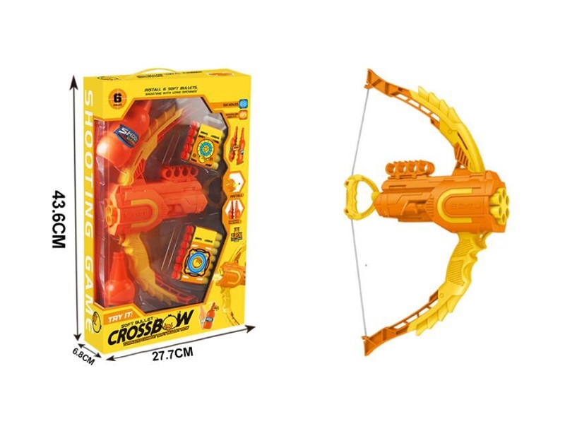 SOFT SHOOTING GUN SET - HP1176586
