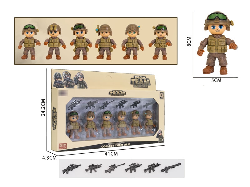 ASSEMBLE SOLDIER SET - HP1176588