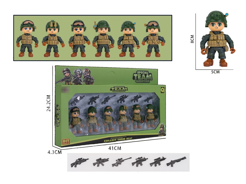 ASSEMBLE SOLDIER SET - HP1176589
