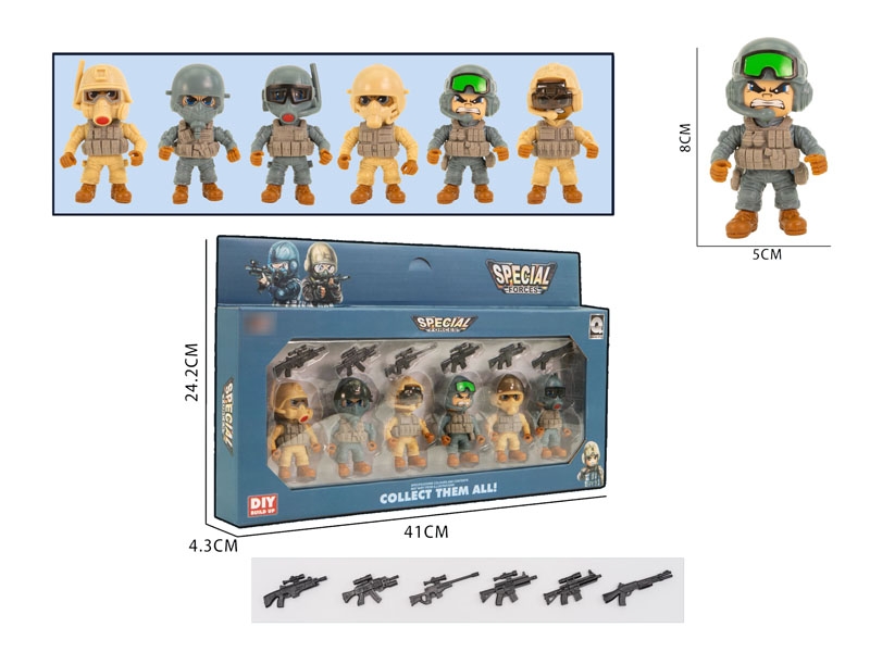 ASSEMBLE SOLDIER SET - HP1176591