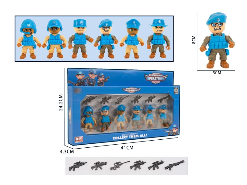 ASSEMBLE SOLDIER SET - HP1176592