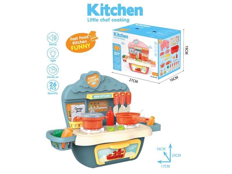 KITCHEN SET W/LIGHT & SOUND，NOT INCLUDED BATTERY - HP1176596