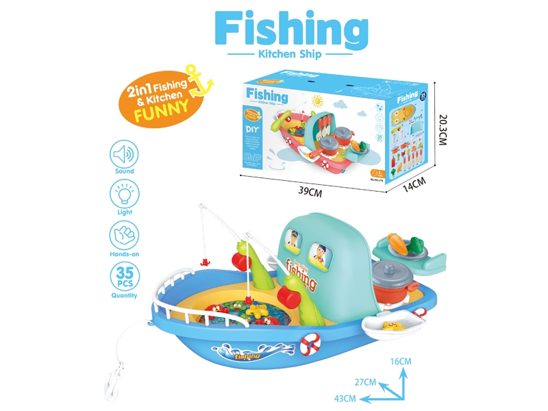 FISHING PLAY SET W/LIGHT & SOUND，NOT INCLUDED BATTERY - HP1176598
