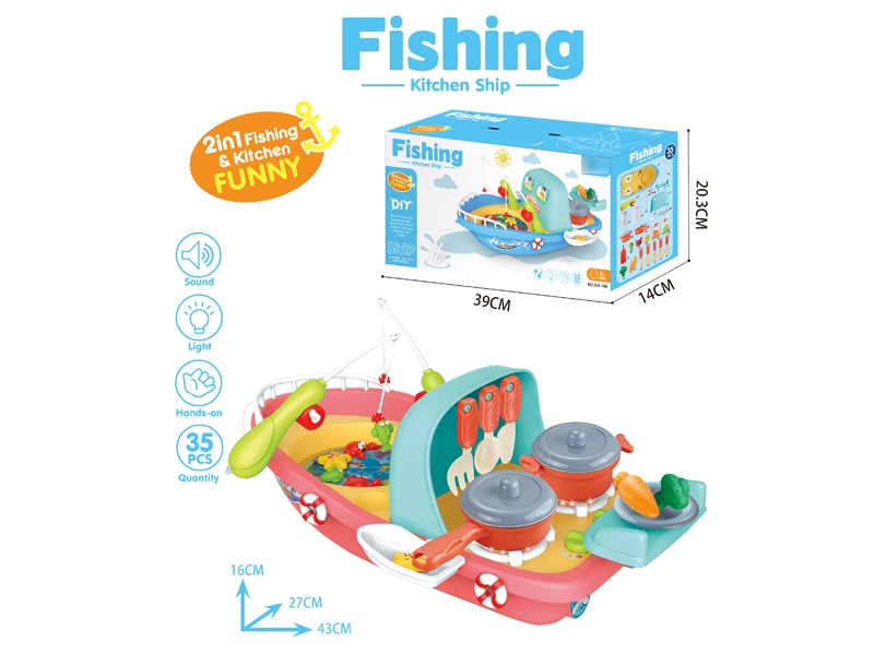 FISHING PLAY SET W/LIGHT & SOUND，NOT INCLUDED BATTERY - HP1176599