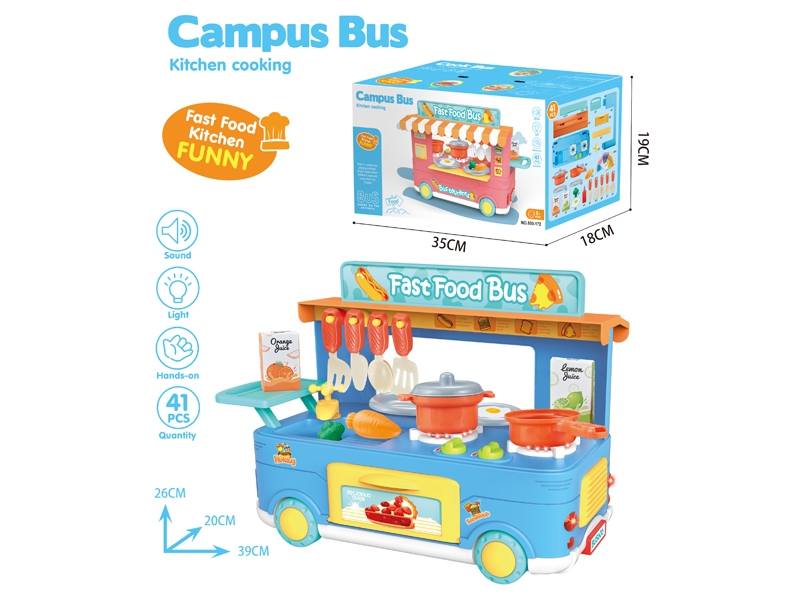 KITCHEN SET W/LIGHT & SOUND，NOT INCLUDED BATTERY - HP1176600