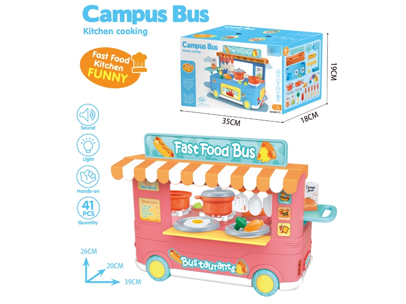 KITCHEN SET W/LIGHT & SOUND，NOT INCLUDED BATTERY - HP1176601