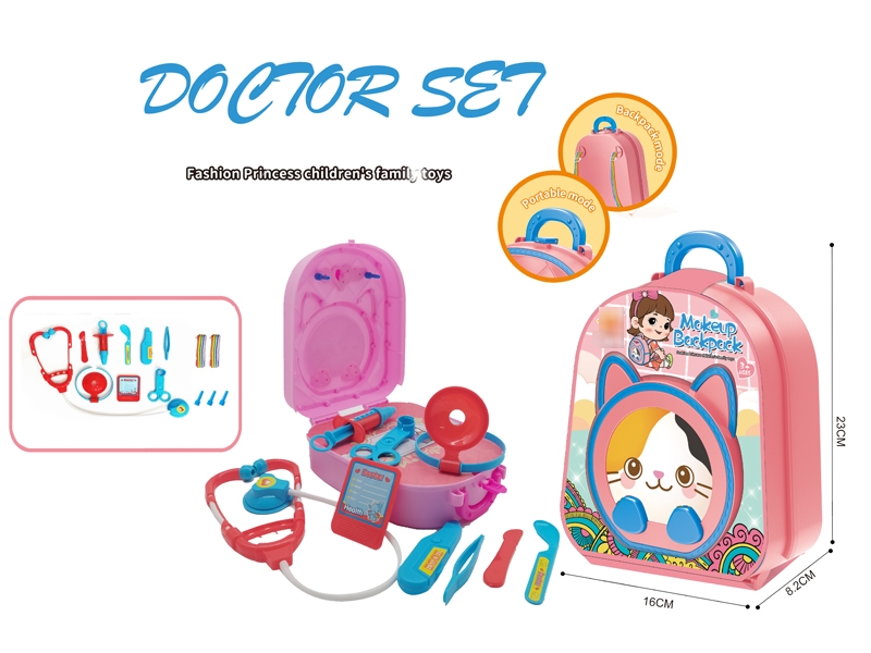 DOCTOR SET - HP1176608