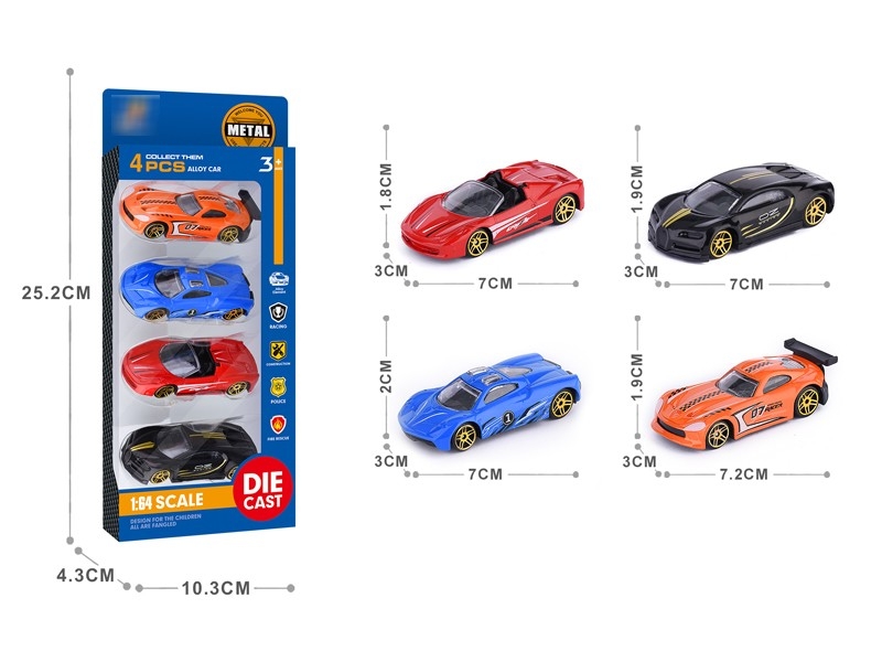 1:64 FREE WAY DIE-CAST CAR 4PCS - HP1176618