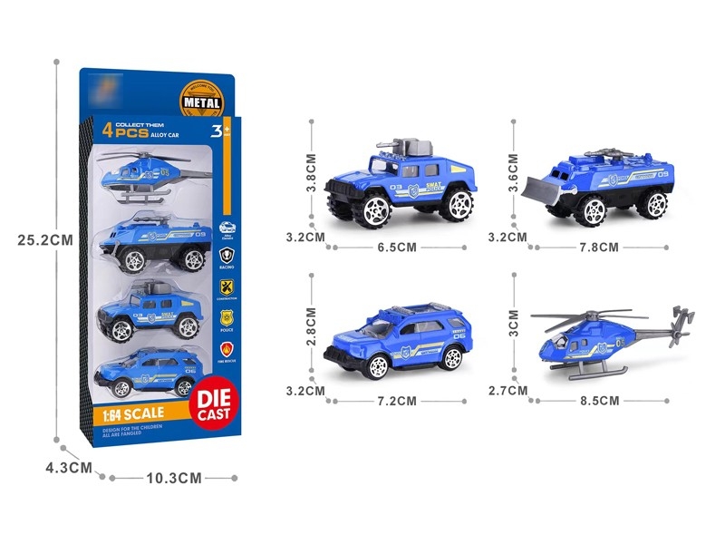 1:64 FREE WAY DIE-CAST CAR 4PCS - HP1176640