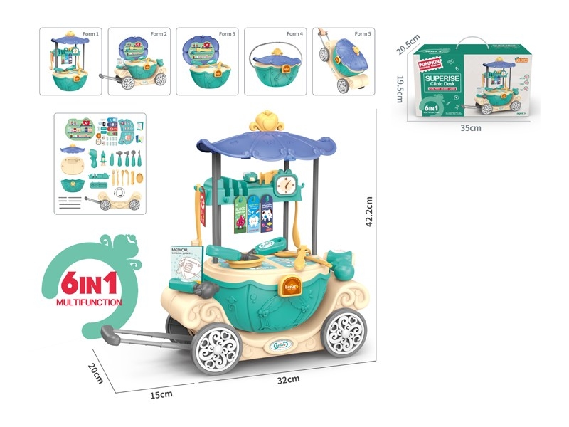 DOCTOR SET - HP1176648