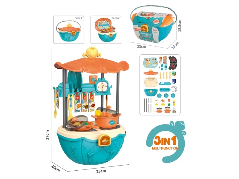 KITCHEN SET - HP1176654