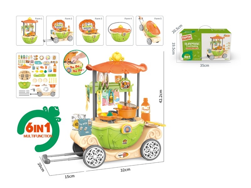 KITCHEN SET - HP1176661