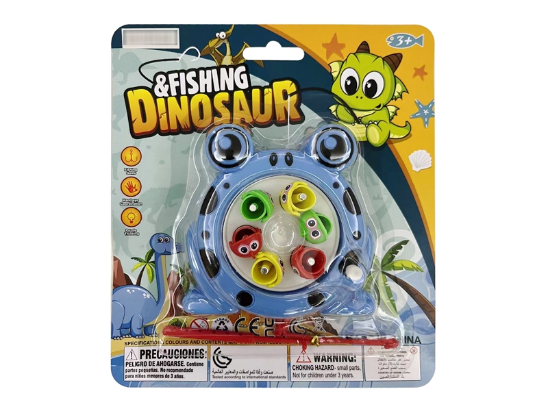 WIND UP FISHING GAME - HP1176674