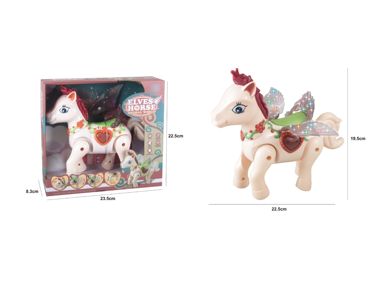 B/O HORSE W/MUSIC & LIGHT - HP1176687
