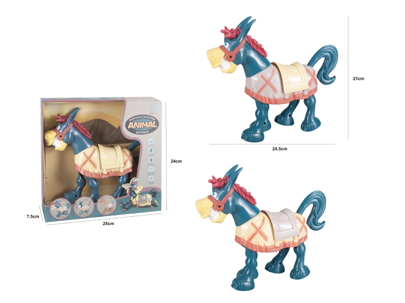 B/O DONKEY W/ MUSIC - HP1176689