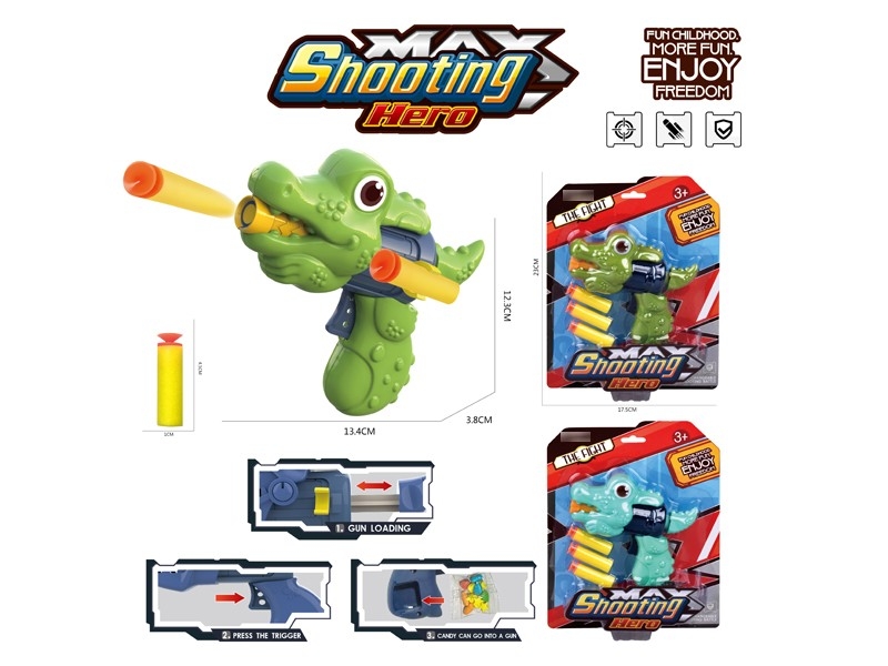 SOFT SHOOTING GUN SET，2ASST（CAN HOLD SUGAR） - HP1176693