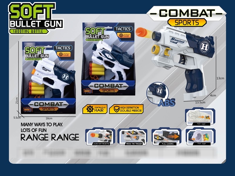 SOFT SHOOTING GUN SET，2ASST（CAN HOLD SUGAR） - HP1176698