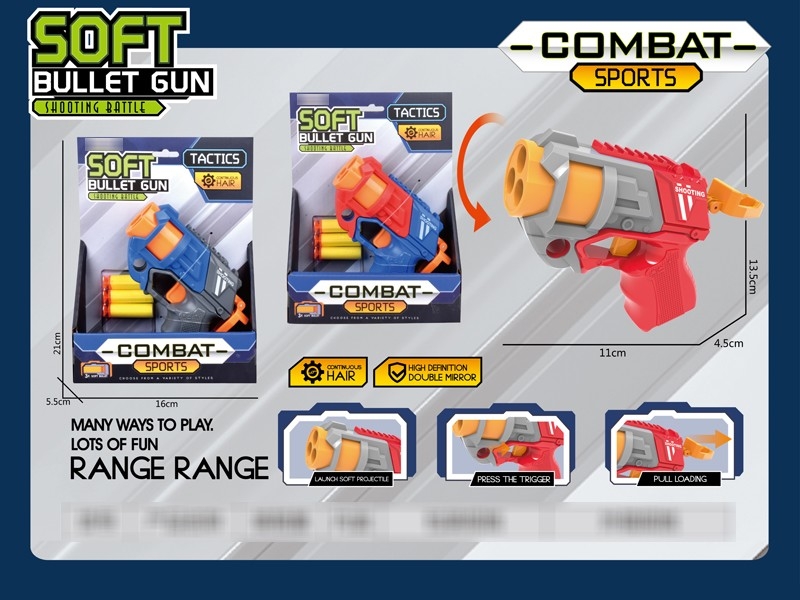 SOFT SHOOTING GUN SET，2ASST - HP1176700