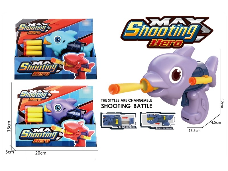 SOFT SHOOTING GUN SET，4ASST（CAN HOLD SUGAR） - HP1176704