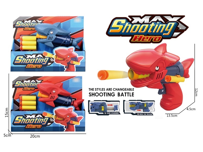 SOFT SHOOTING GUN SET，5ASST（CAN HOLD SUGAR） - HP1176705