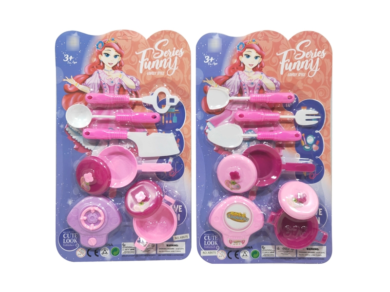 KITCHEN SET，2ASST - HP1176736