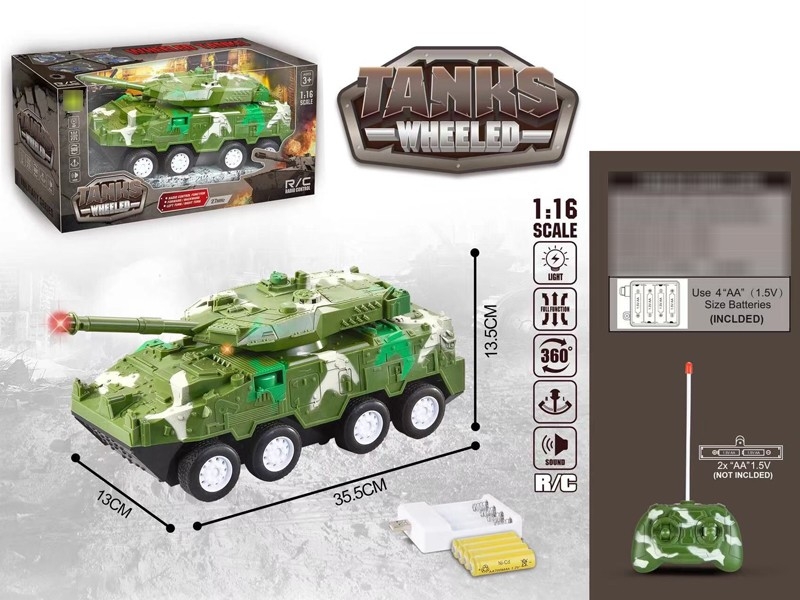 1：16四通灯光音乐遥控装甲车(包4粒1.2V可充电电池+USB充电座) - HP1176755