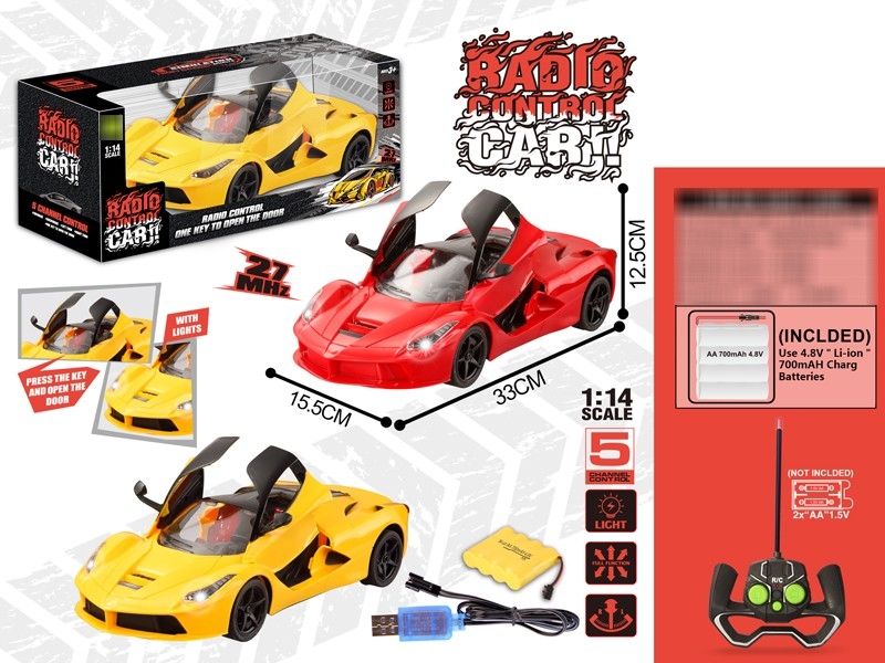 1：14五通法拉利开门灯光遥控车 （包4.8V可充电电池+USB线） - HP1176762