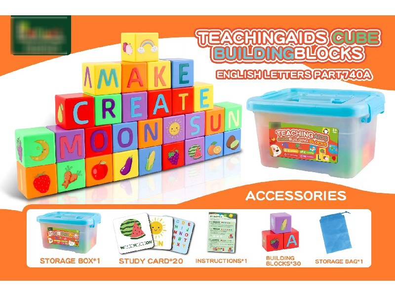COGNITION BUILDING BLOCKS - HP1176783