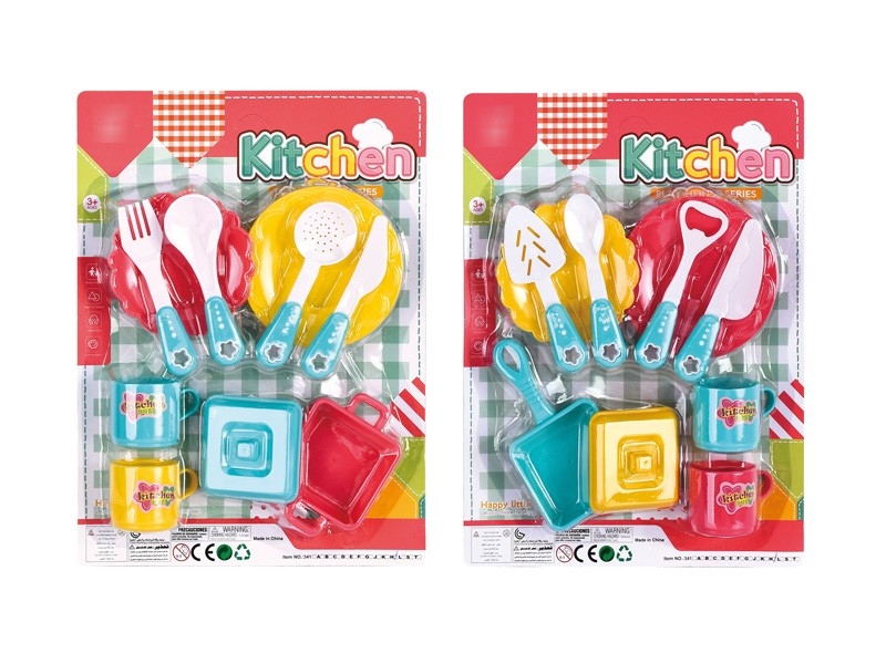 KITCHEN SET，2ASST - HP1176802